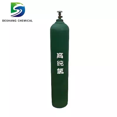 Hydrogen CAS 1333-74-0