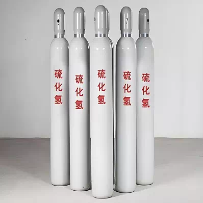 Hydrogen Sulfide CAS 7783-06-4