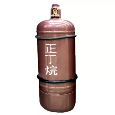 n-Butane CAS 106-97-8