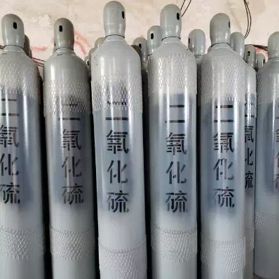 Sulfur dioxide CAS 7446-09-5