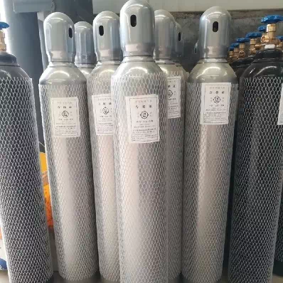 NITRIC OXIDE CAS 10102-43-9