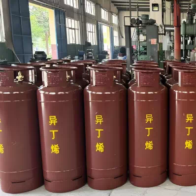 Isobutylene CAS 115-11-7