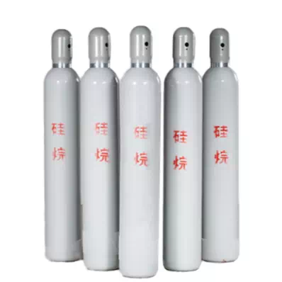 Silicon tetrahydride CAS 7803-62-5 H4Si