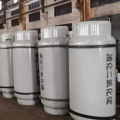 Sulfur dioxide SO2 CAS 7446-09-5